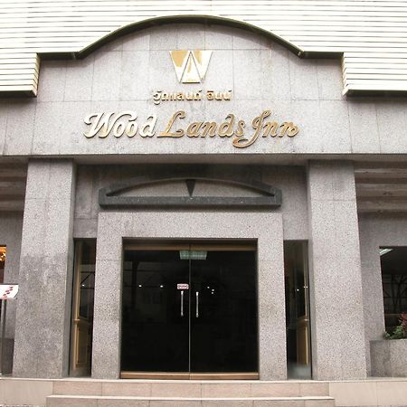 Woodlands Inn Бангкок Экстерьер фото
